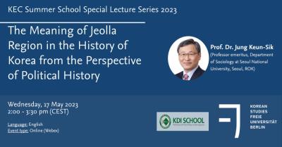 KEC Summer School Special Lecture Series 2023.jpg